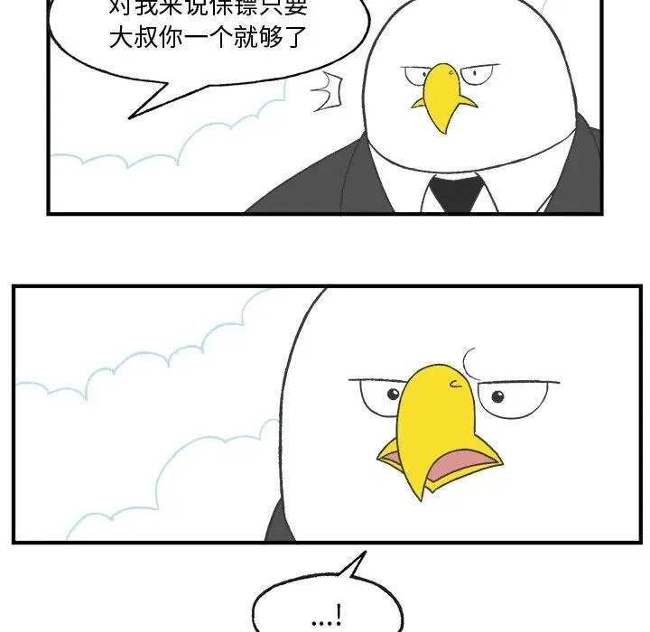 24 第59页