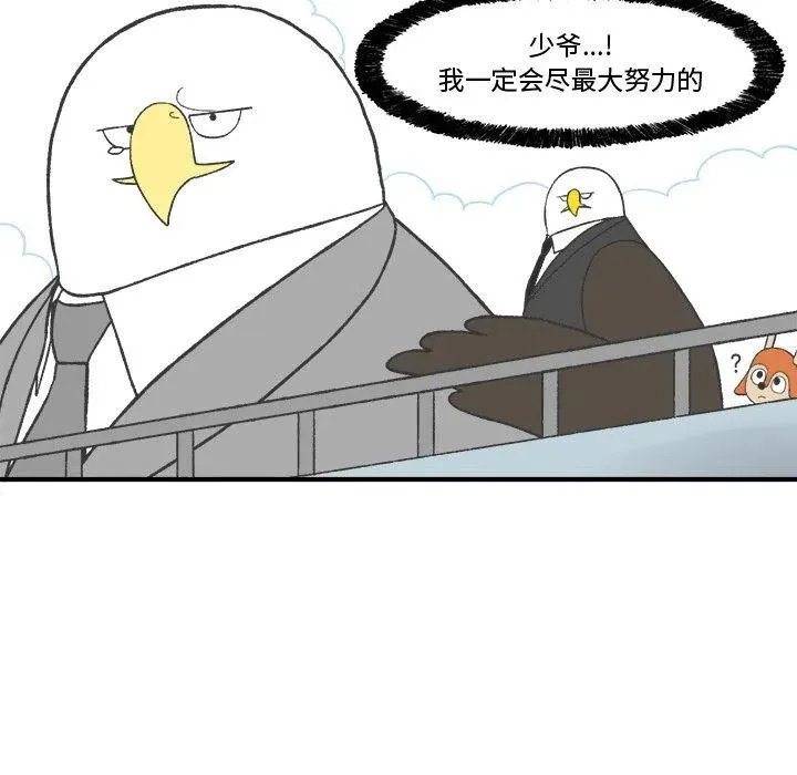 24 第62页