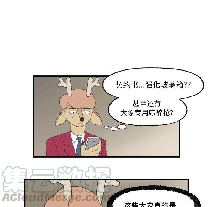 24 第64页