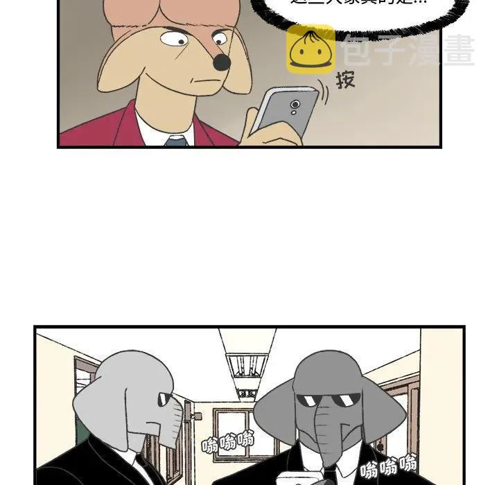 24 第65页
