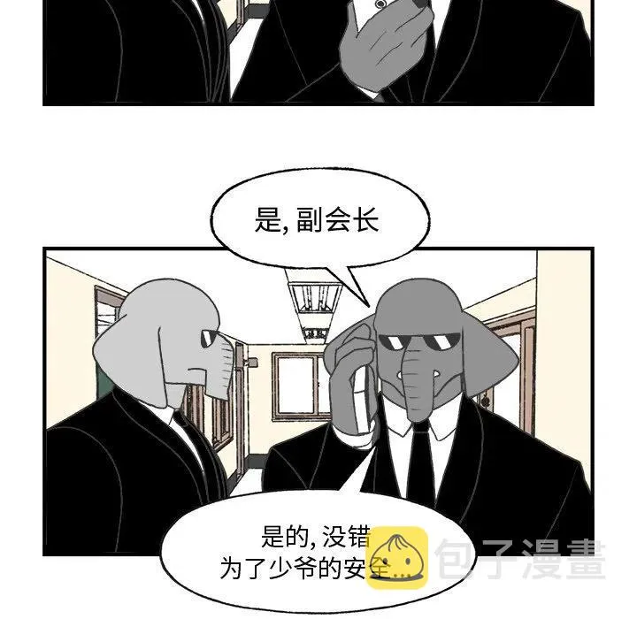 24 第66页