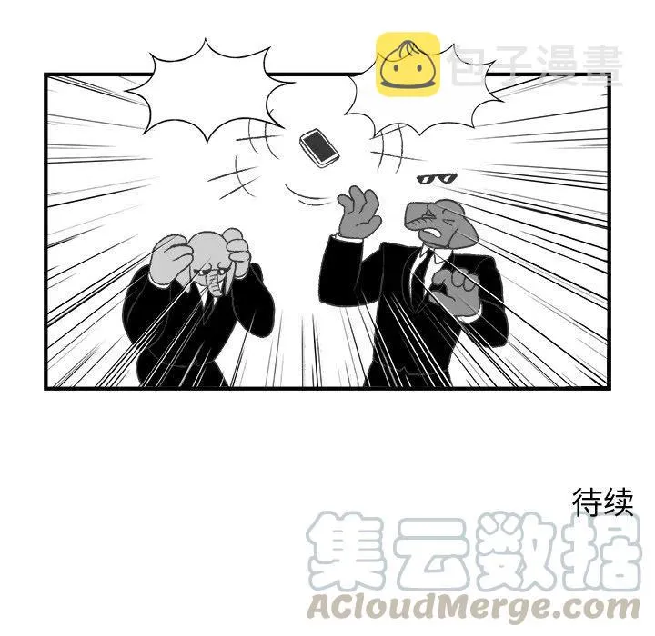 24 第70页