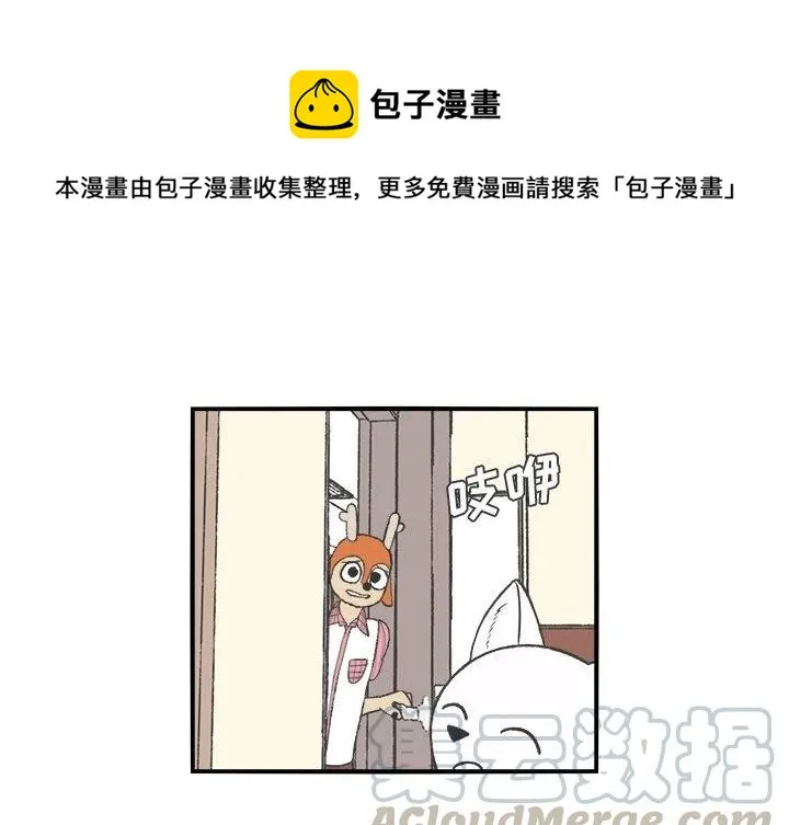 25 第1页