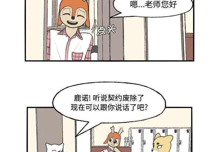 25 第3页