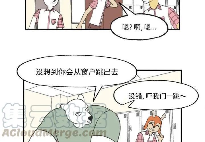 25 第4页
