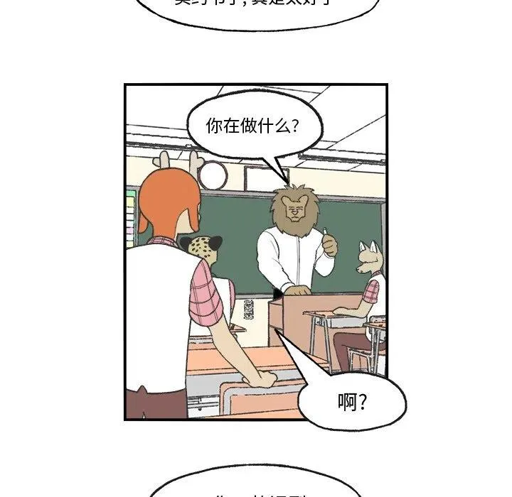 25 第6页