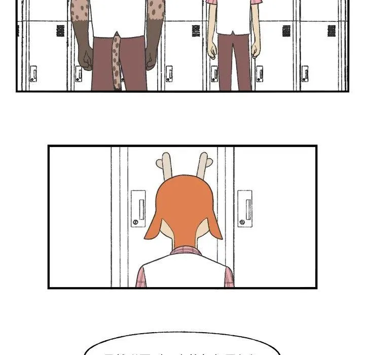 25 第9页
