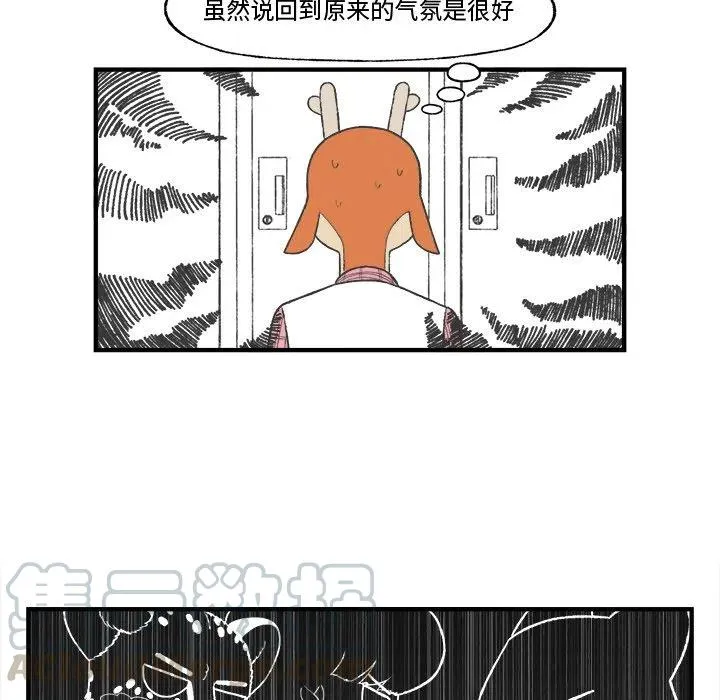 25 第10页