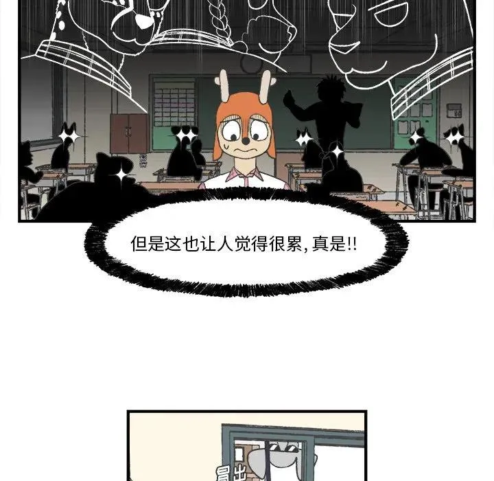 25 第11页