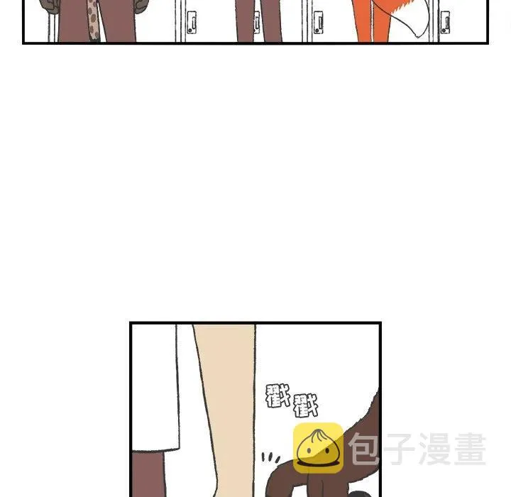 25 第18页