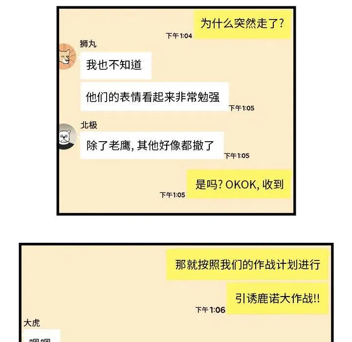 25 第35页