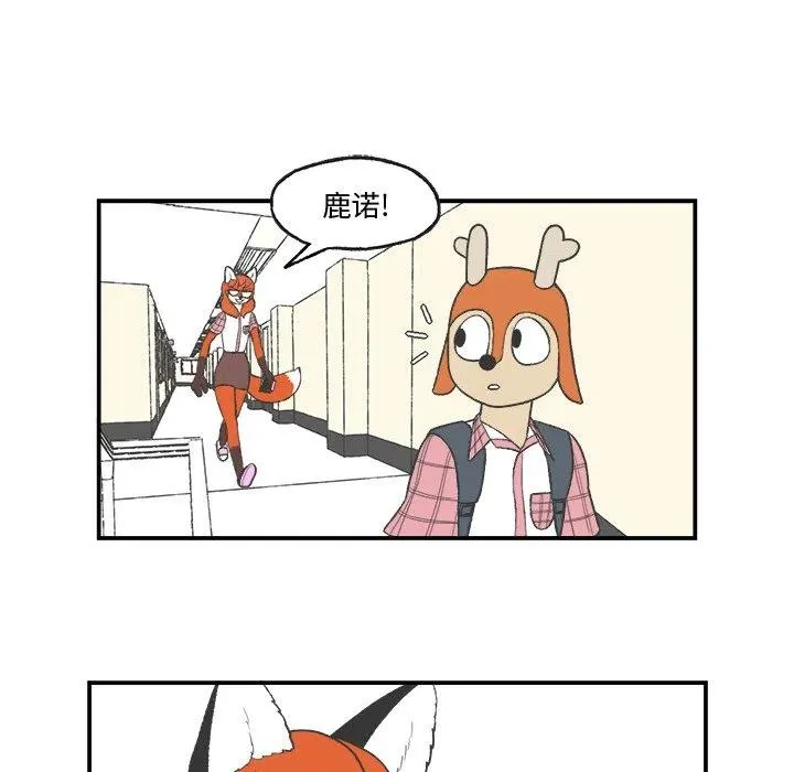 25 第39页