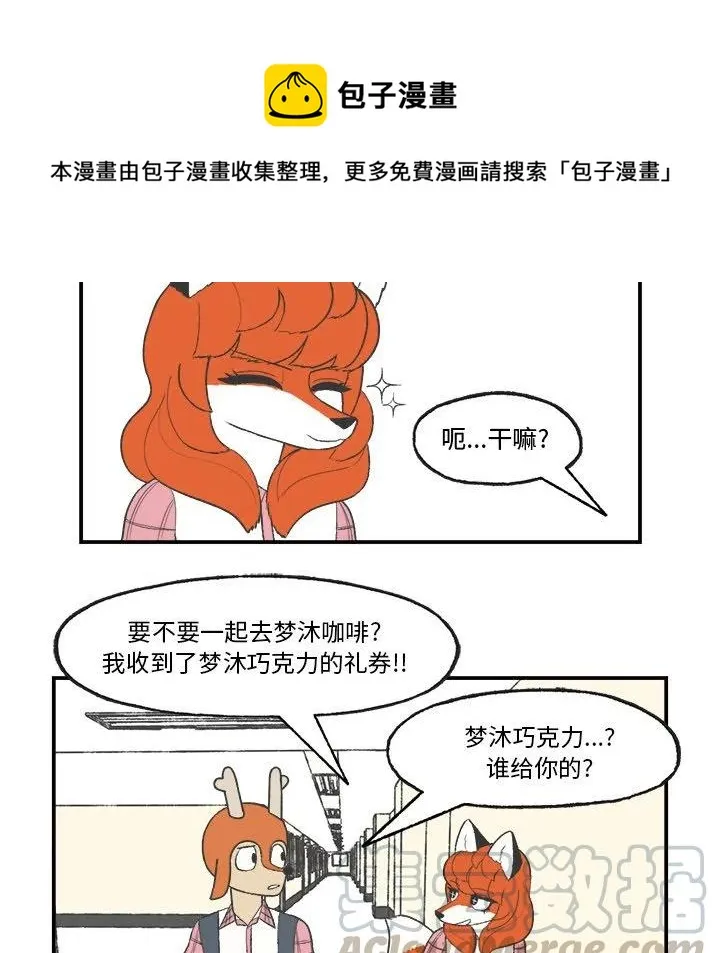25 第40页