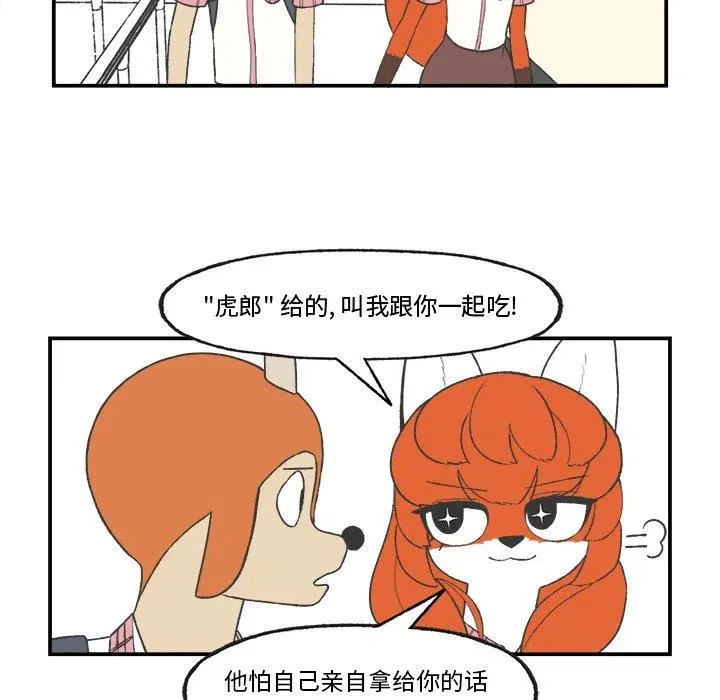 25 第41页
