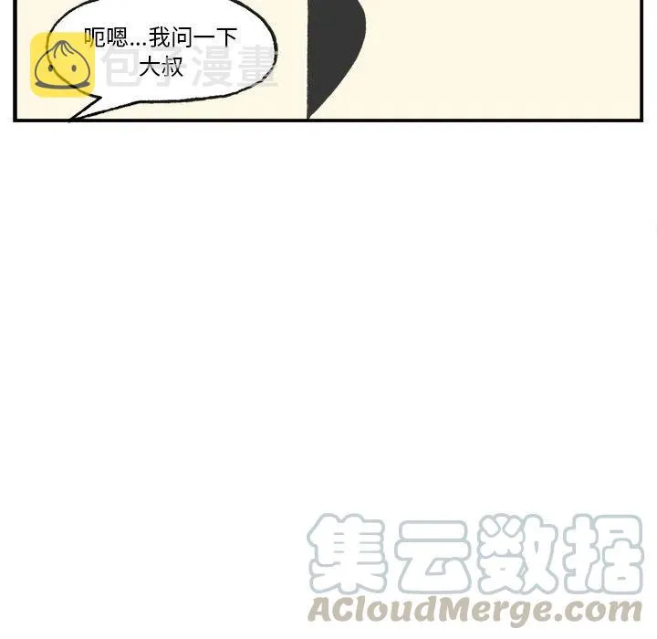 25 第43页
