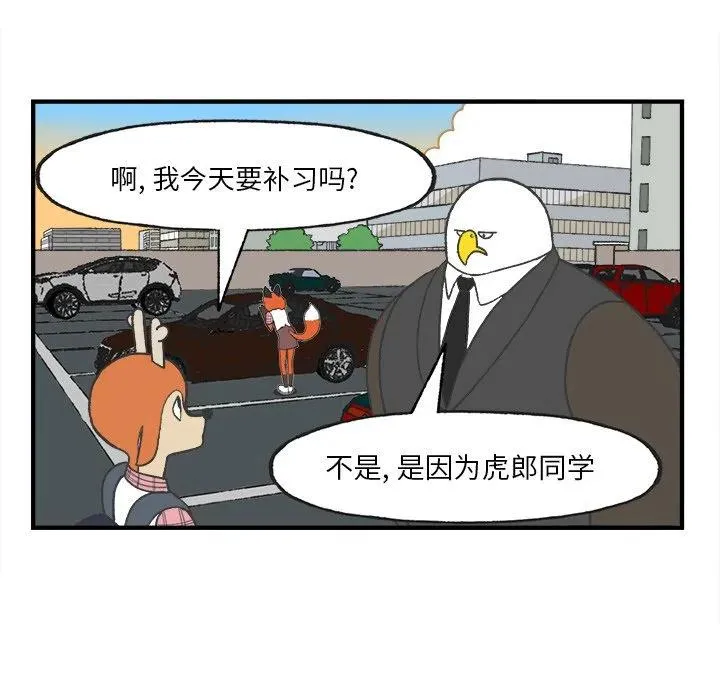 25 第45页