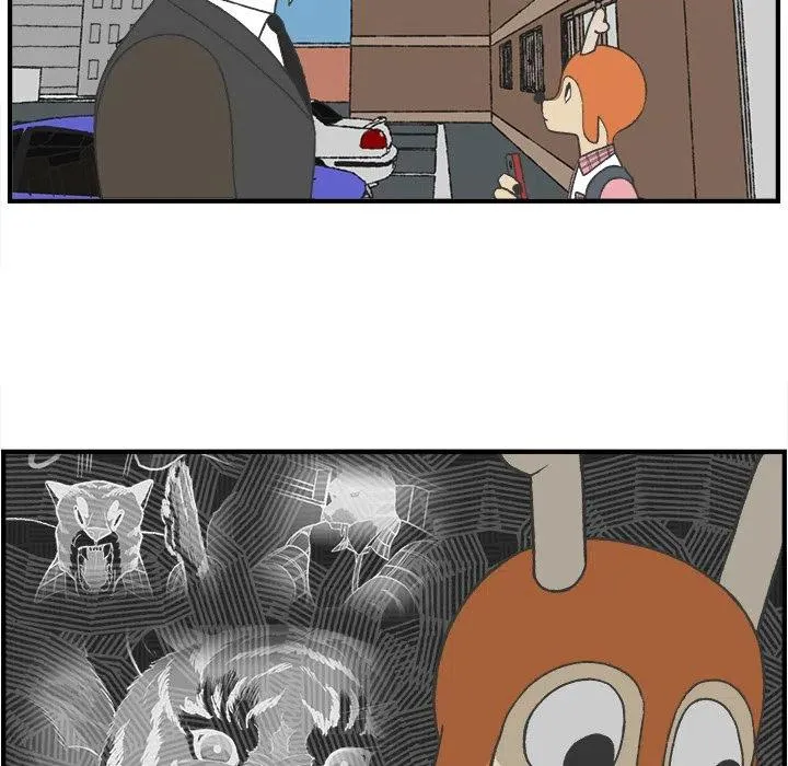 25 第53页
