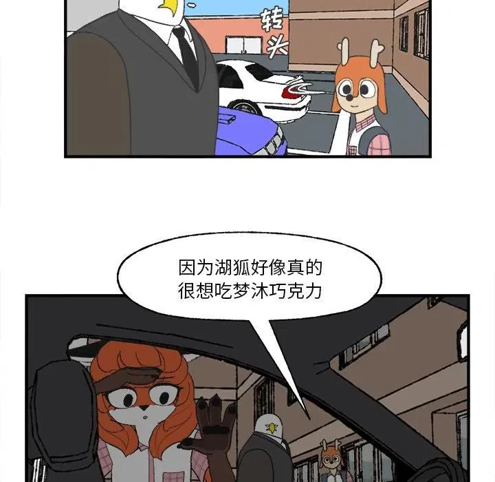 25 第56页