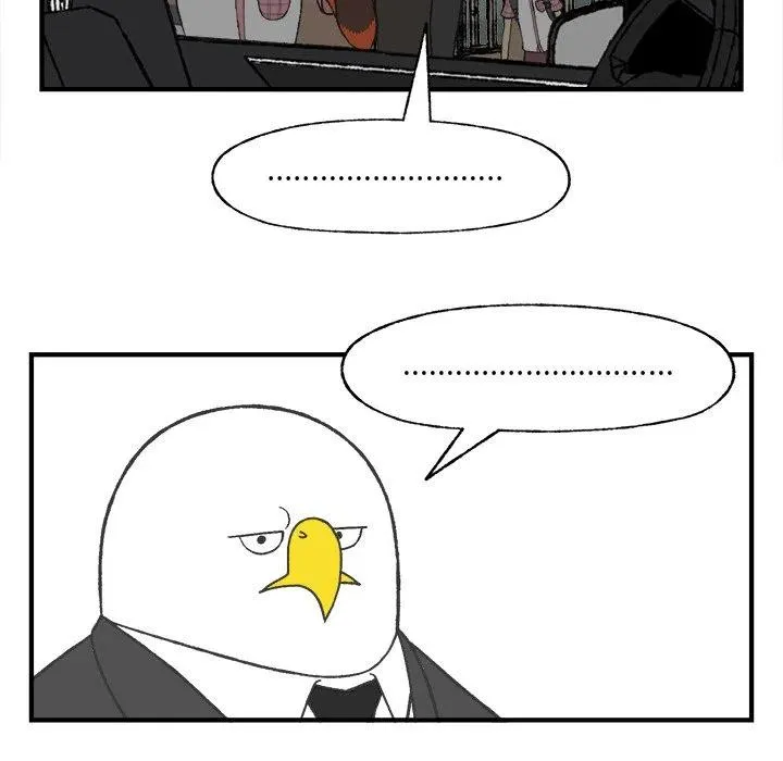 25 第57页
