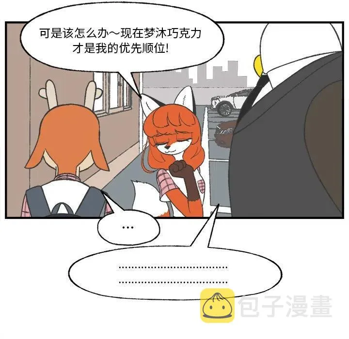 25 第60页