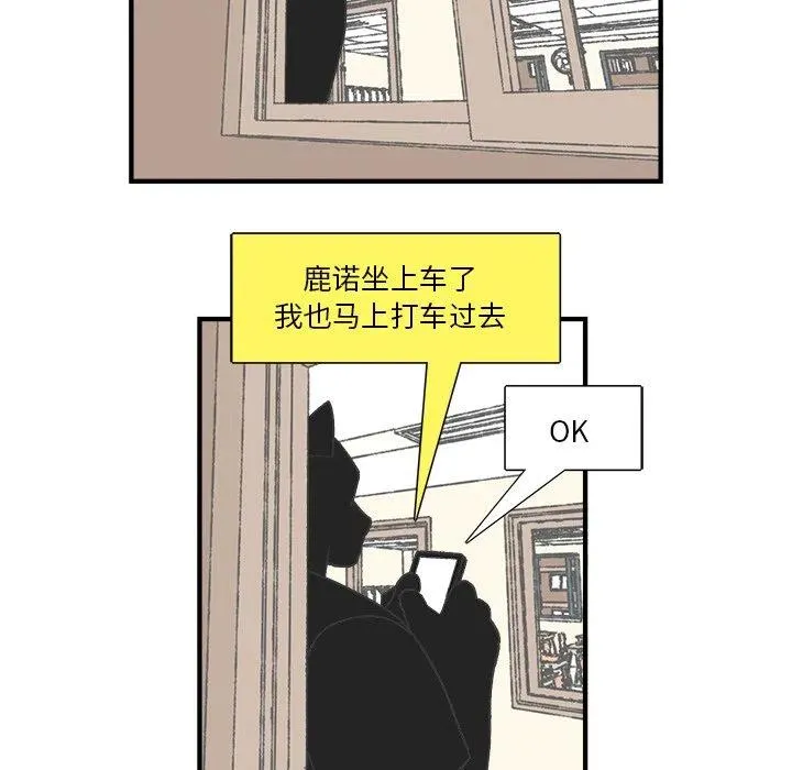 25 第63页