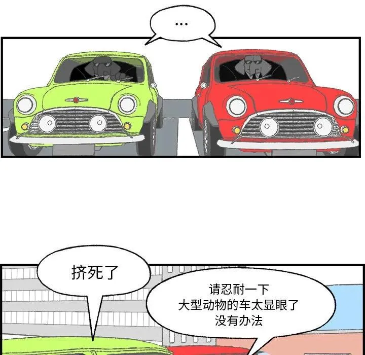 25 第65页