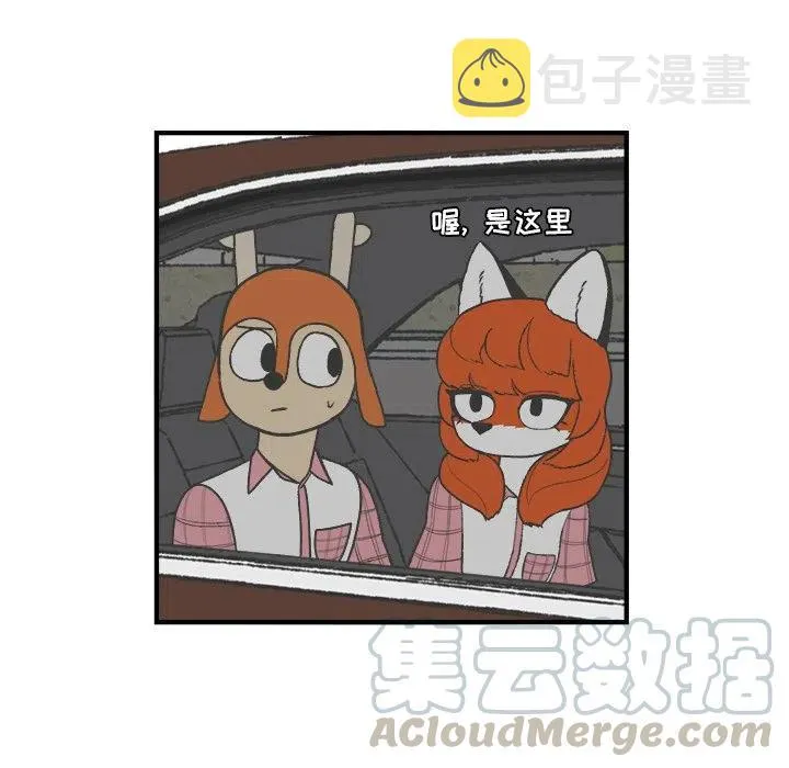 25 第76页