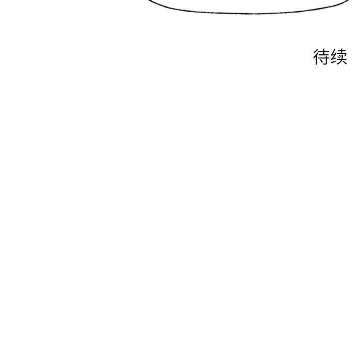 25 第78页