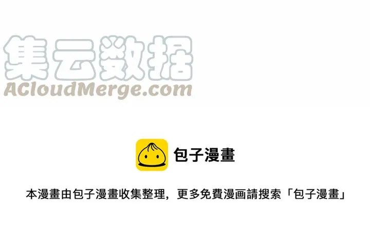 25 第79页