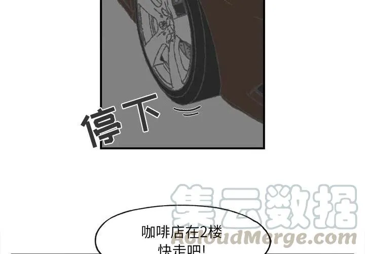 26 第4页