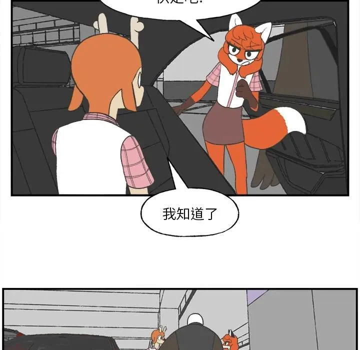 26 第5页