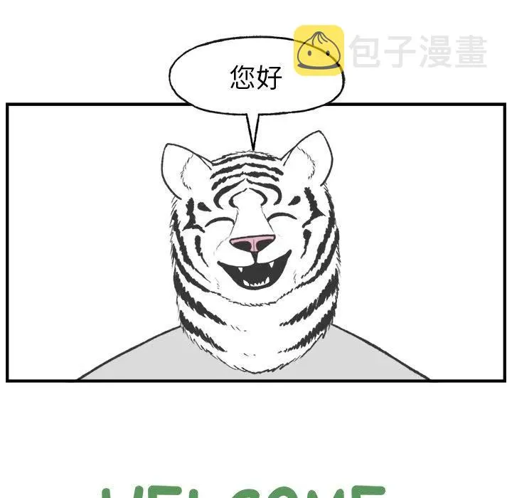 26 第9页