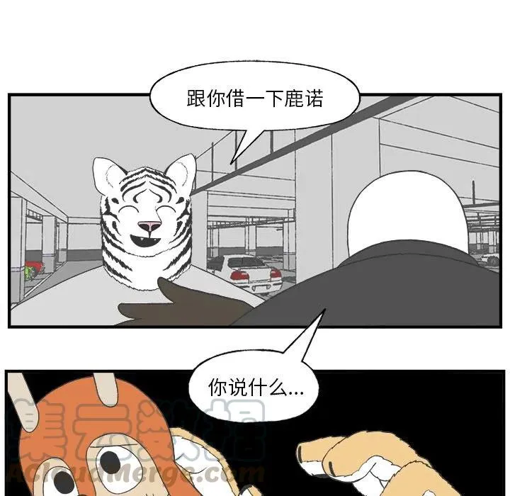26 第13页