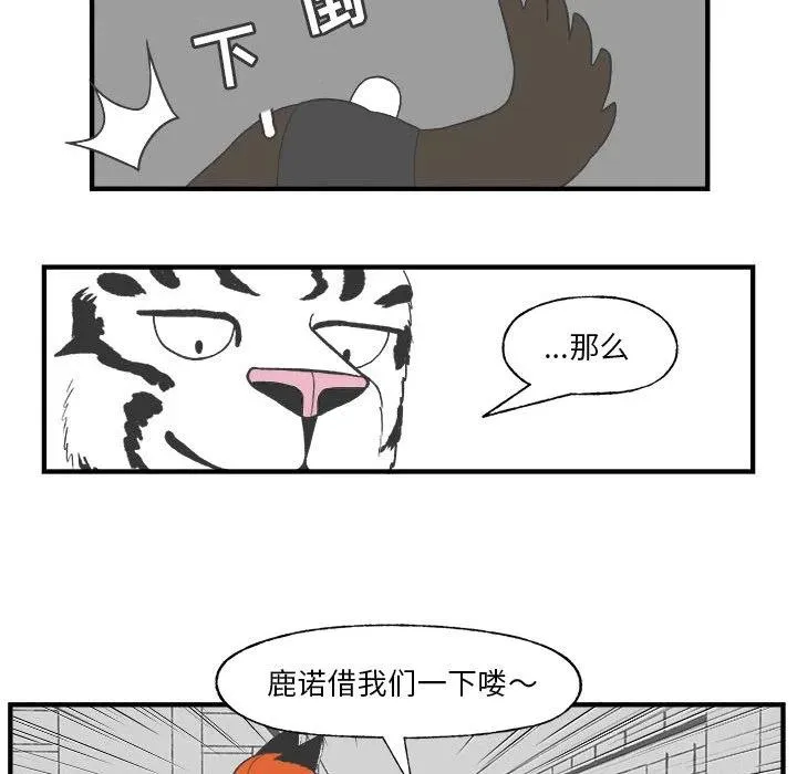 26 第24页