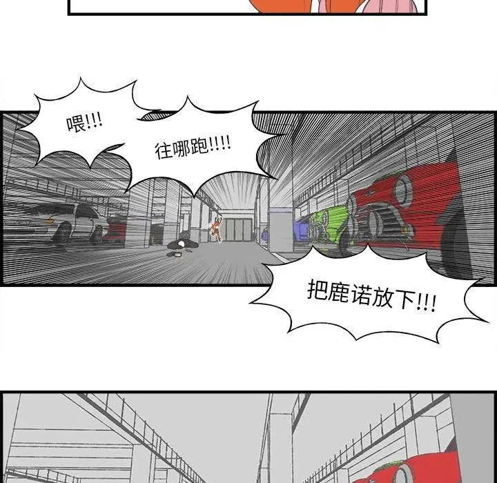 26 第26页