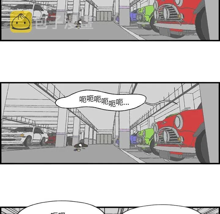 26 第27页