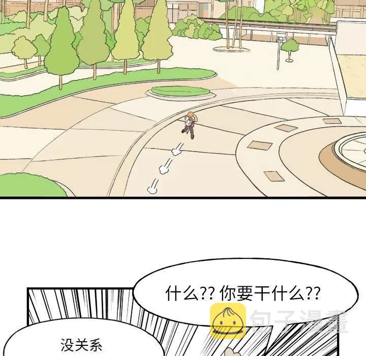 26 第32页