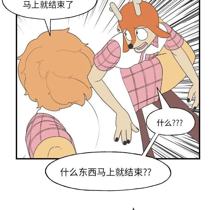 26 第33页