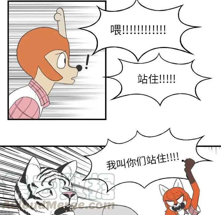 26 第34页