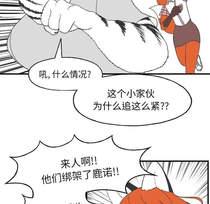 26 第35页