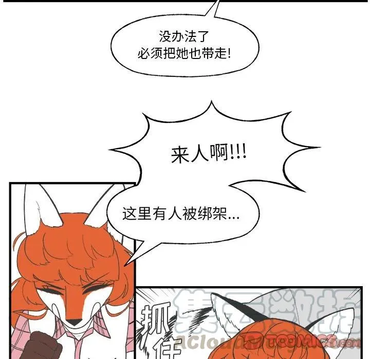 26 第37页
