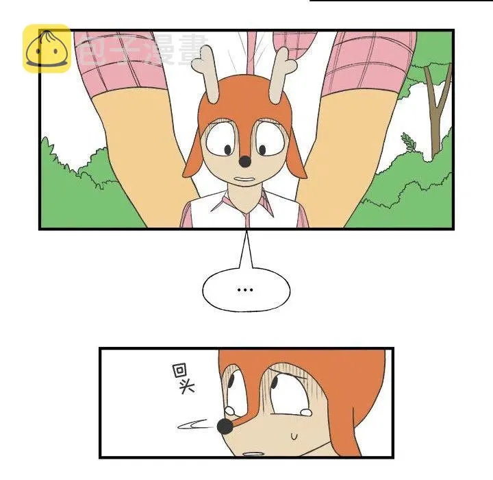 26 第42页