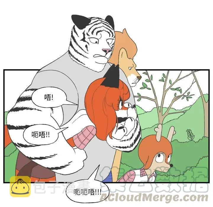 26 第43页