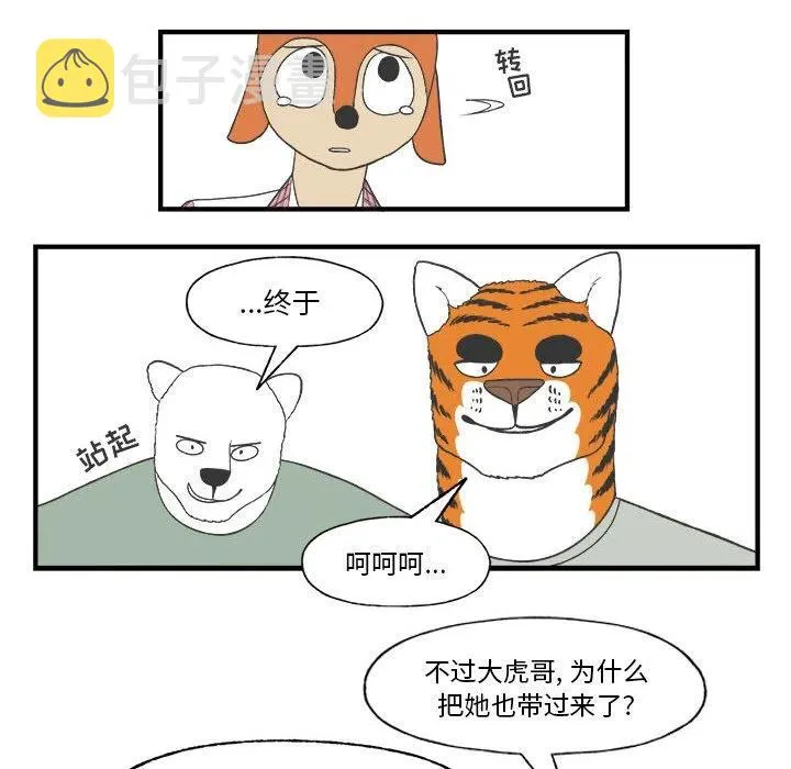 26 第44页