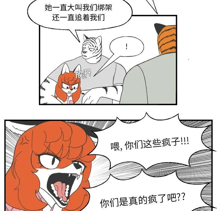 26 第45页