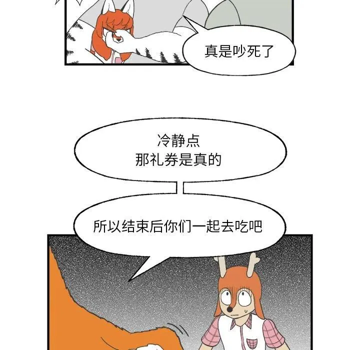 26 第47页