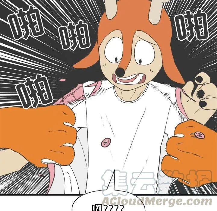 26 第49页