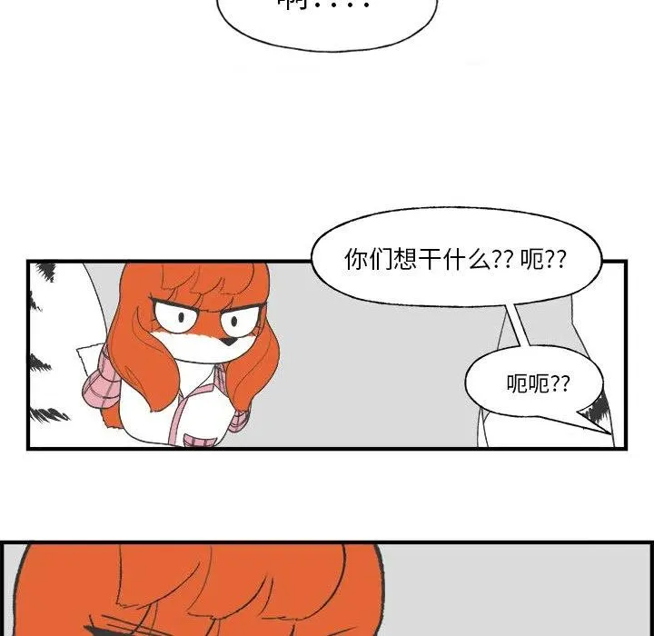 26 第50页