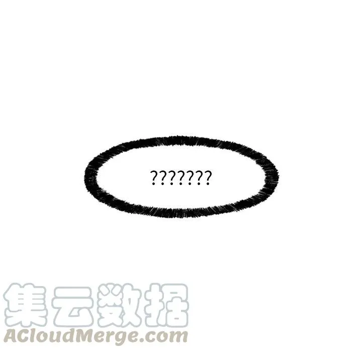 27 第7页