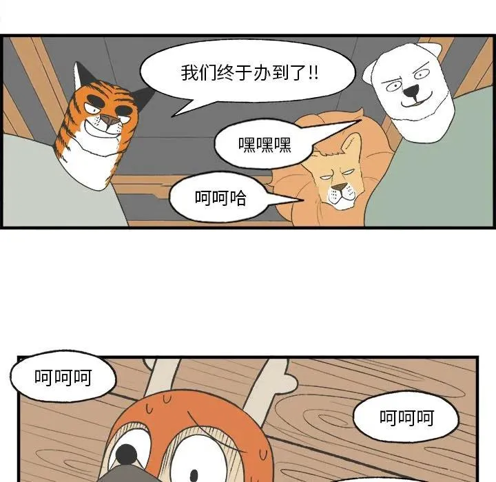 27 第9页